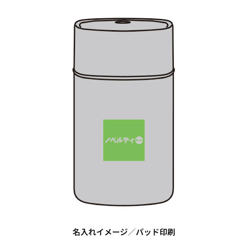 コースト／卓上加湿器