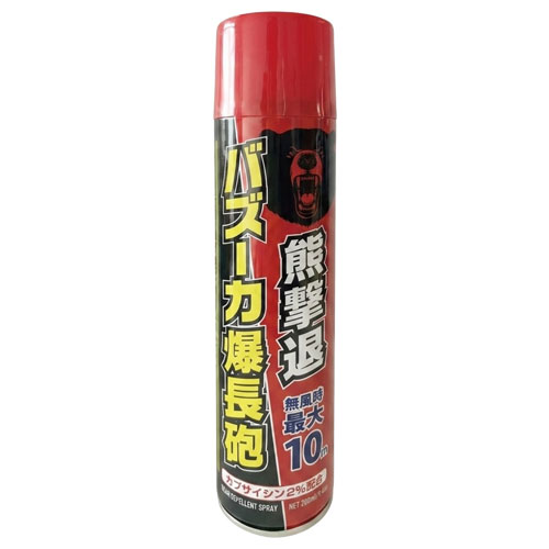 熊撃退 バズーカ爆⾧砲スプレー 280ml