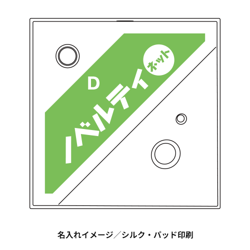 パーソナル加湿器キューブタイプ