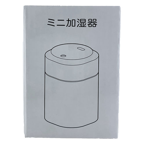 ミニ加湿器