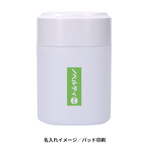 ミニ加湿器