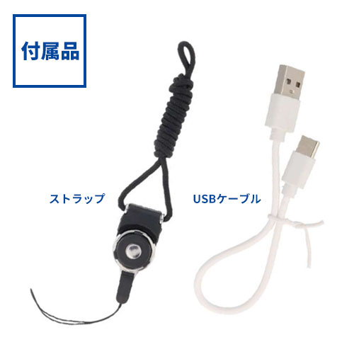 熊退散大音量ブザー