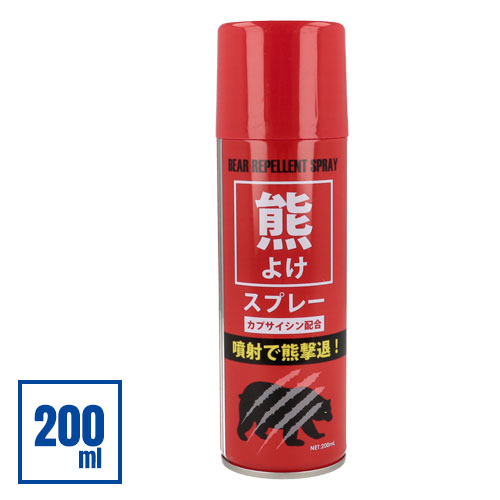 熊よけスプレー200ml