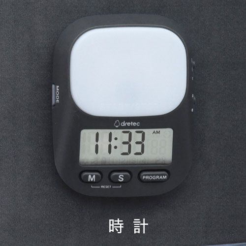dretec ラーニングタイマー「私のルーティン」