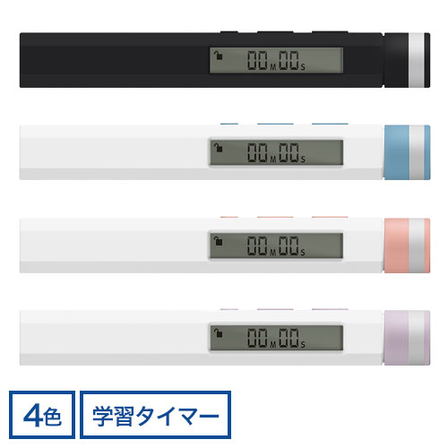 dretec ラーニングタイマー「ルーティンスティック」