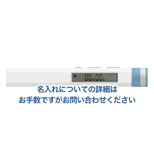 dretec ラーニングタイマー「ルーティンスティック」