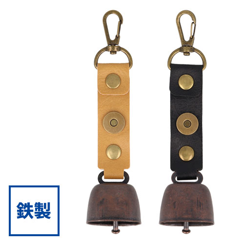 熊よけ消音機能付き鈴（鉄鈴）