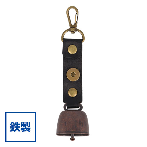 熊よけ消音機能付き鈴（鉄鈴）