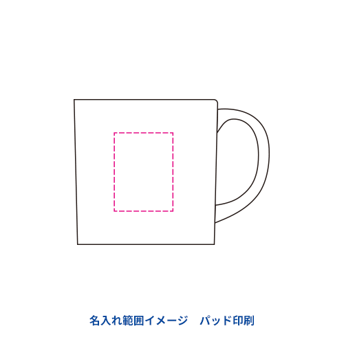 陶器マグストレート(S)