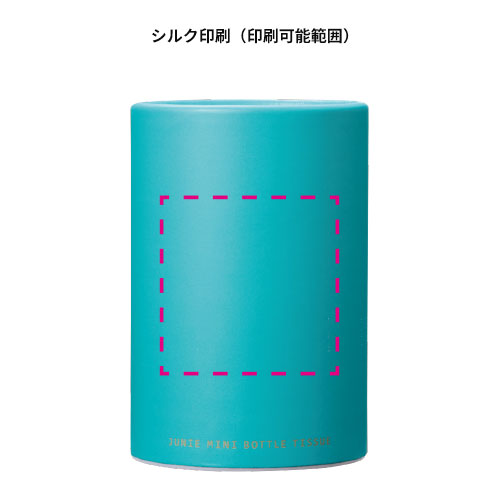 ジューニー ミニボトルティッシュ