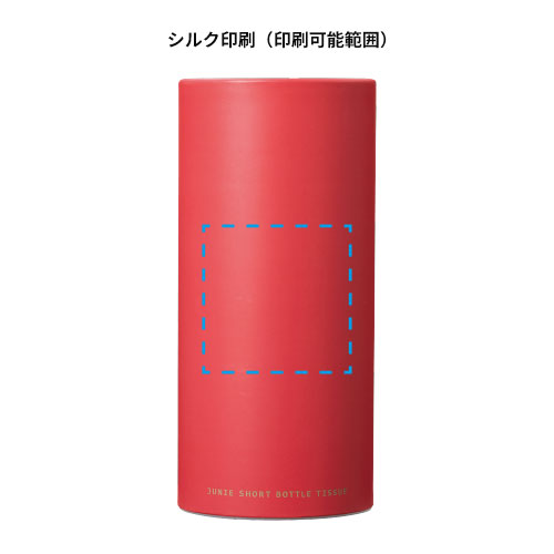 ジューニー ショートボトルティッシュ