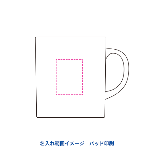 陶器マグストレート(M)