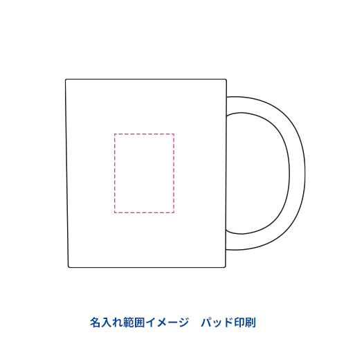 陶器マグストレート（M+）