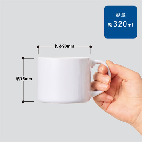 陶器マグストレート ショートワイド