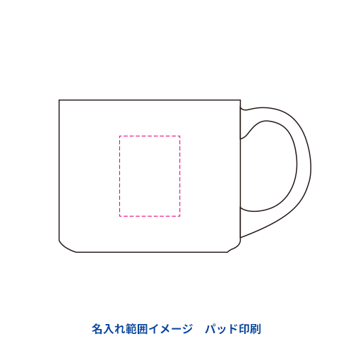 陶器マグストレート ショートワイド