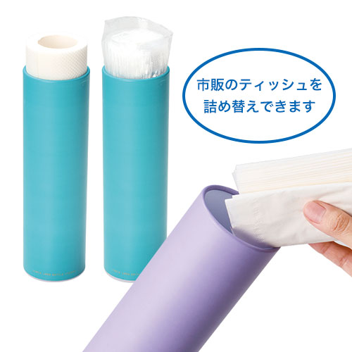 ジューニー ロングボトルティッシュ