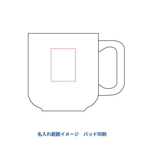 陶器マグストレート ラウンドボトム