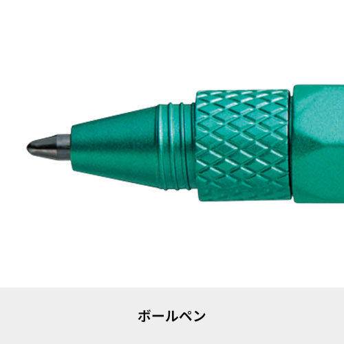 メタカラー多機能ツールペン