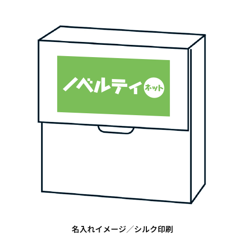 ボックス入りメモ用紙