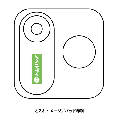 ペットボトル加湿器