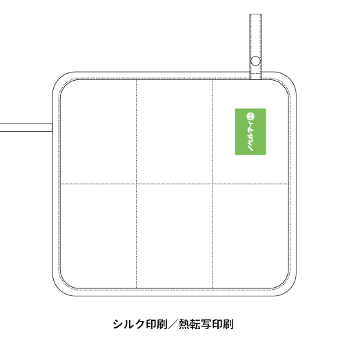 コンパクトスタジアムクッション