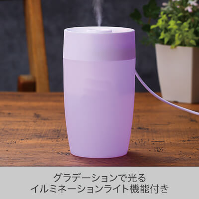 スリムタイプUSB加湿器