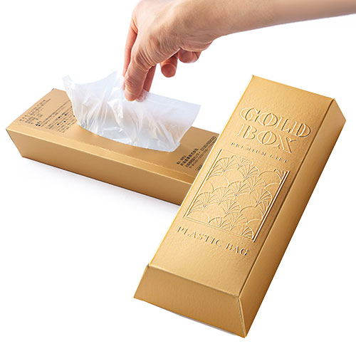 ゴールドＢＯＸ　ポリ袋５０枚