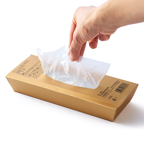 ゴールドBOX ポリ袋50枚