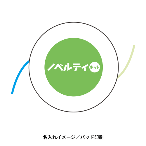 ひっぱるフィルムフセン