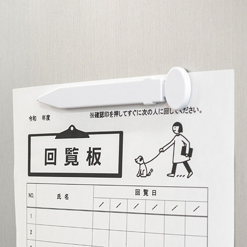 マグネット式フラットペン