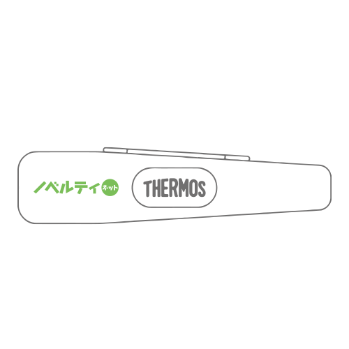 THERMOS スプーン・ハシセット