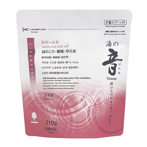 薬用粉体入浴剤 210g