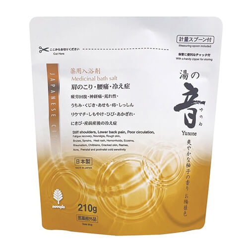 薬用粉体入浴剤 210g