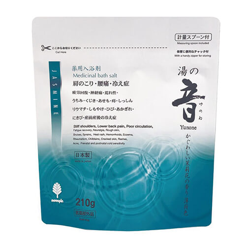 薬用粉体入浴剤 210g