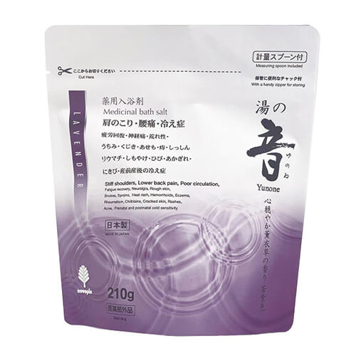 薬用粉体入浴剤 210g