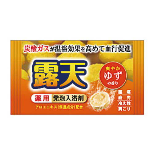 薬用発泡入浴剤　露天40ｇ1個