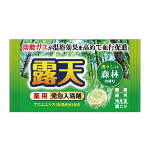 薬用発泡入浴剤　露天40ｇ1個