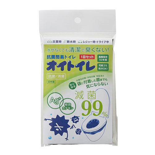 抗菌簡易トイレ 「オイトイレ」 1回分