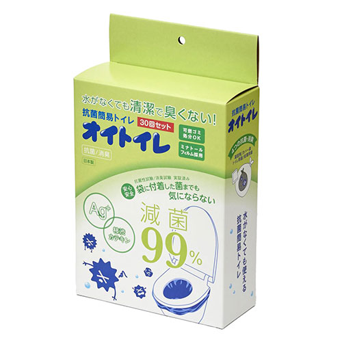 抗菌簡易トイレ 「オイトイレ」 30回分