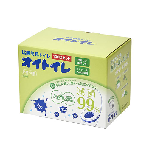 抗菌簡易トイレ 「オイトイレ」 100回分