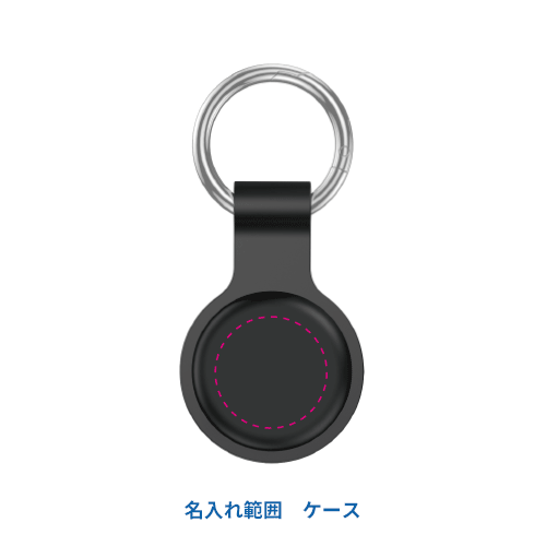 HIDISC スマートタグ キーホルダーケース付き Android（白/黒）