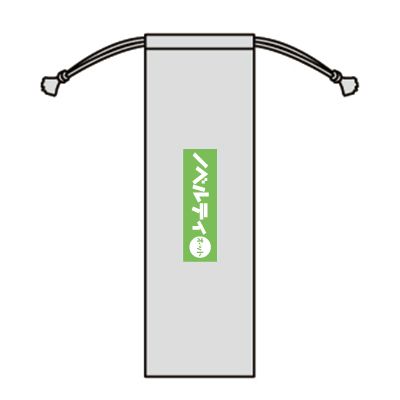 バンブーカトラリー5点セット(巾着入り)