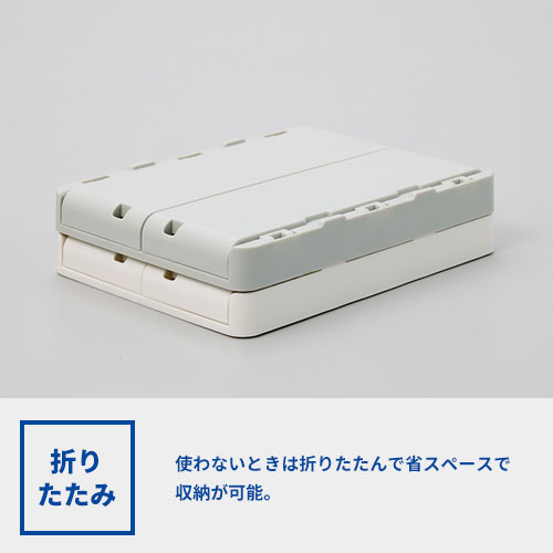折りたたみコンテナ