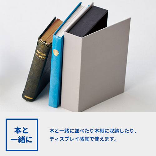ブック型ボックス