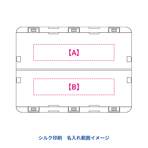 折りたたみコンテナ
