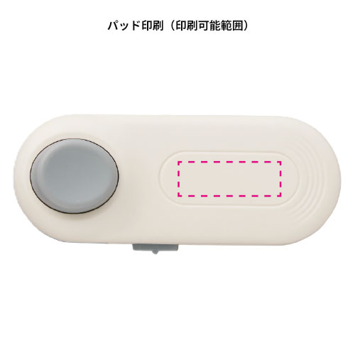ピタッと密封　ヒートシーラー