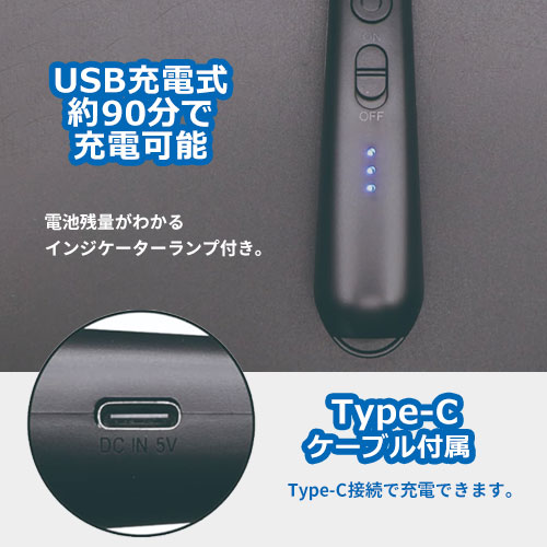 USB充電式プラズマアークライター
