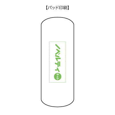 ミラー付きエチケットブラシ