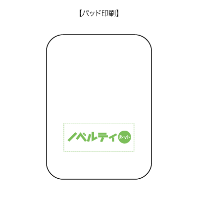 ライトアップコンパクトミラー