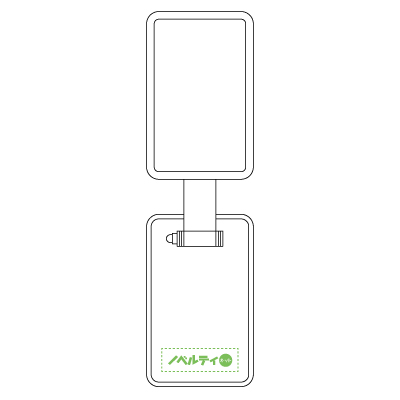 折りたたみスマホ&タブレットスタンド